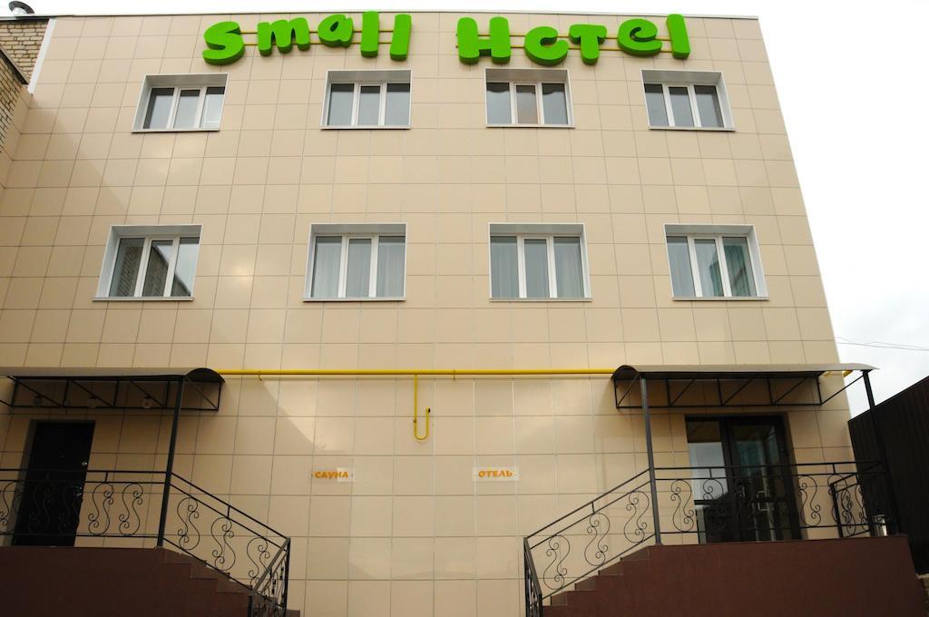 Small Hotel Smolensk Exteriör bild